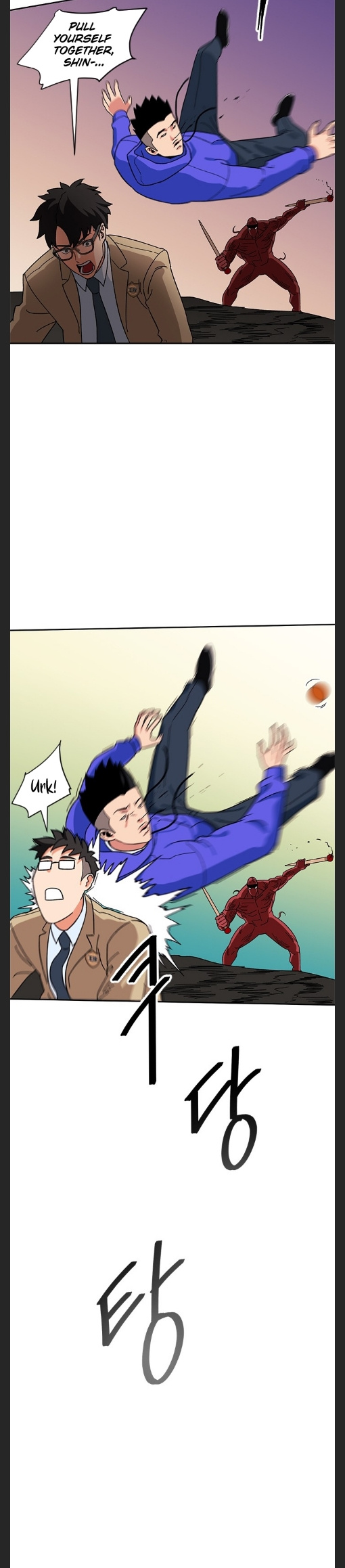 Conquer The Throne Highschool chapter 14 - page 14