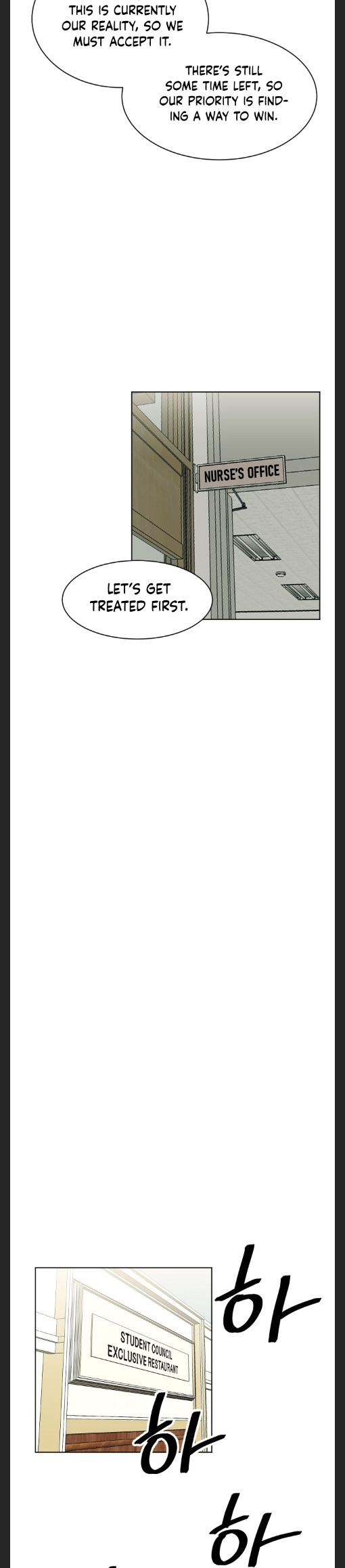 Conquer The Throne Highschool chapter 14 - page 19