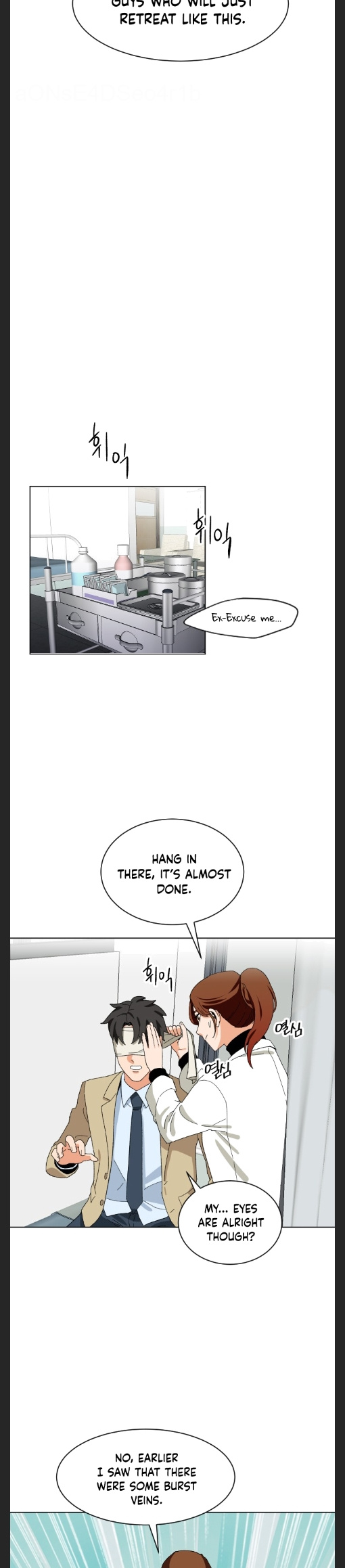 Conquer The Throne Highschool chapter 14 - page 24