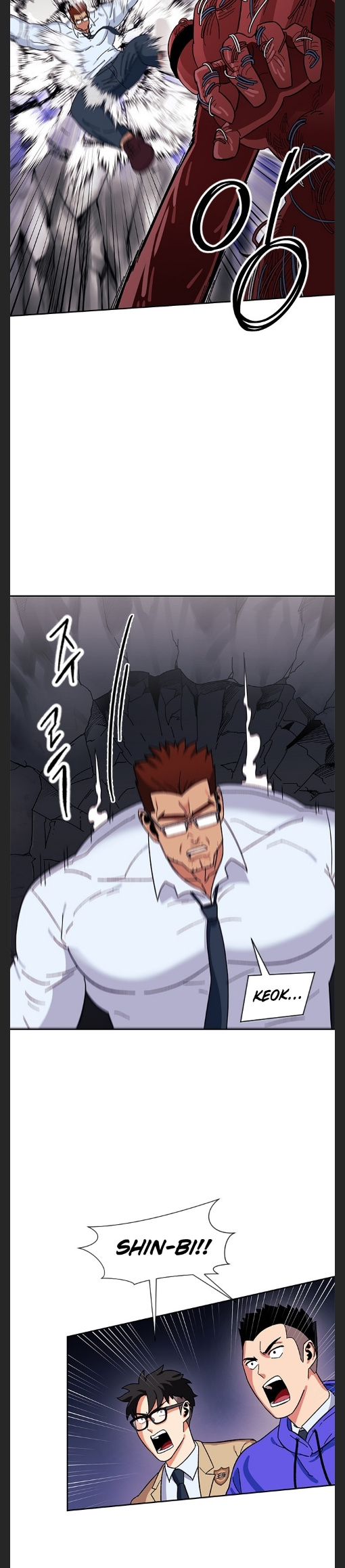 Conquer The Throne Highschool chapter 14 - page 7