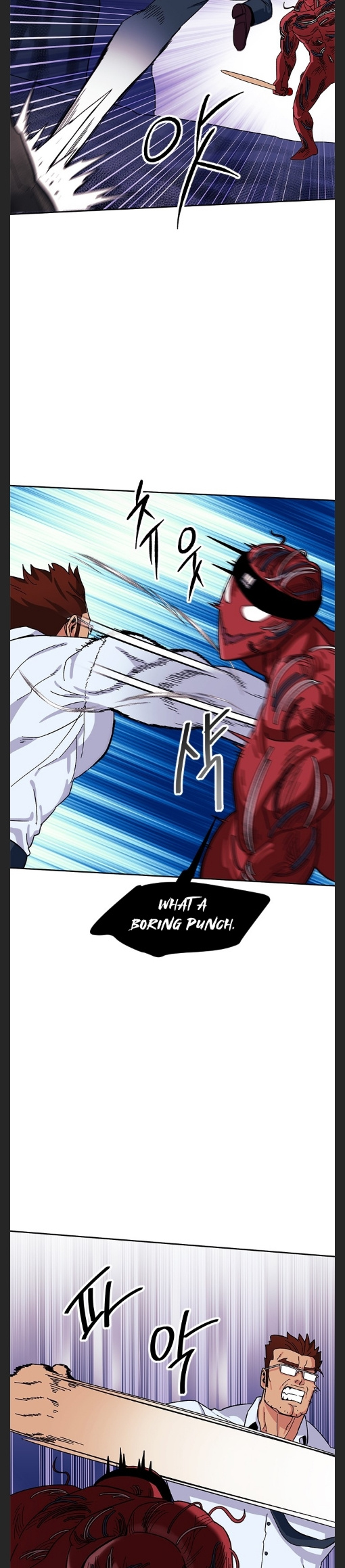 Conquer The Throne Highschool chapter 14 - page 9