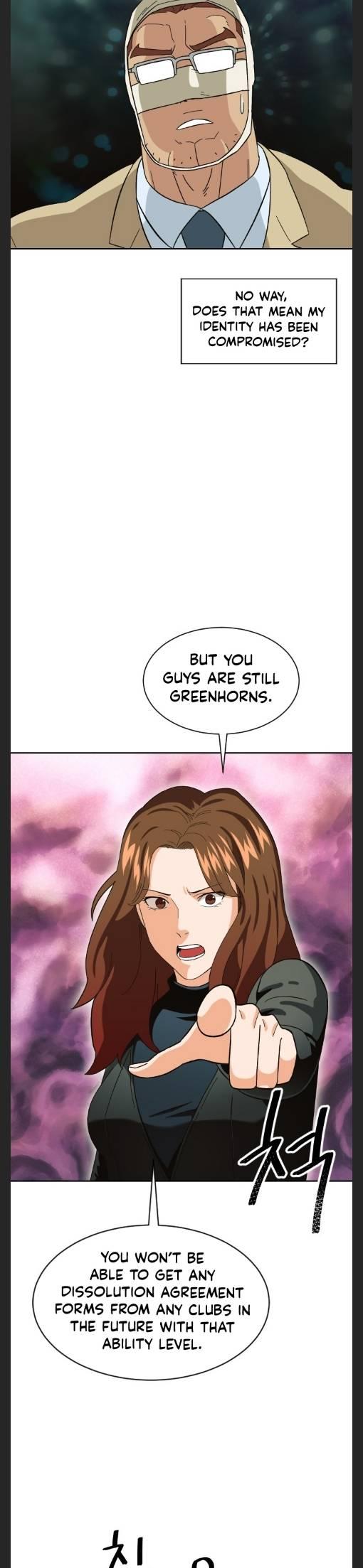 Conquer The Throne Highschool chapter 15 - page 15
