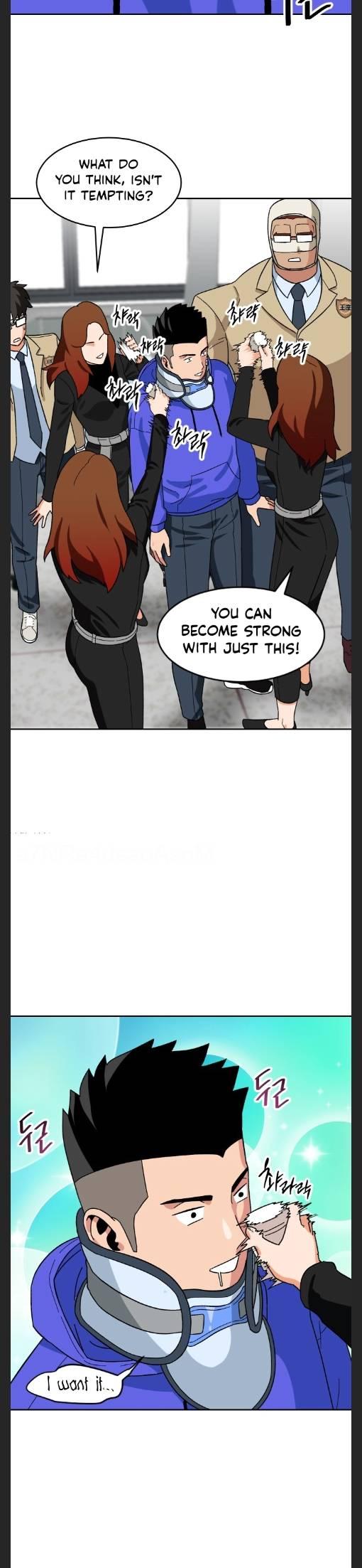 Conquer The Throne Highschool chapter 15 - page 19