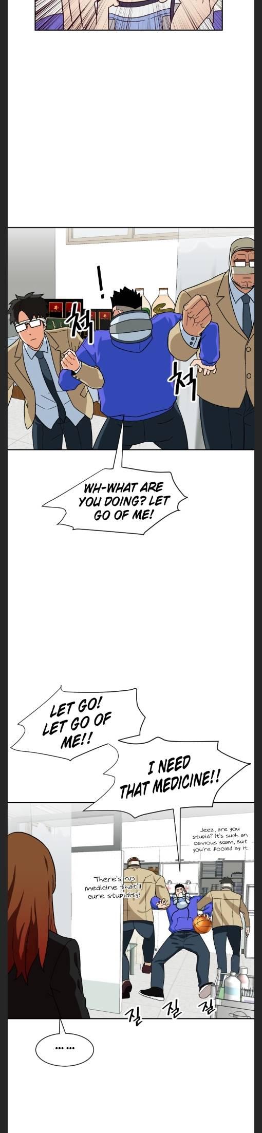 Conquer The Throne Highschool chapter 15 - page 22