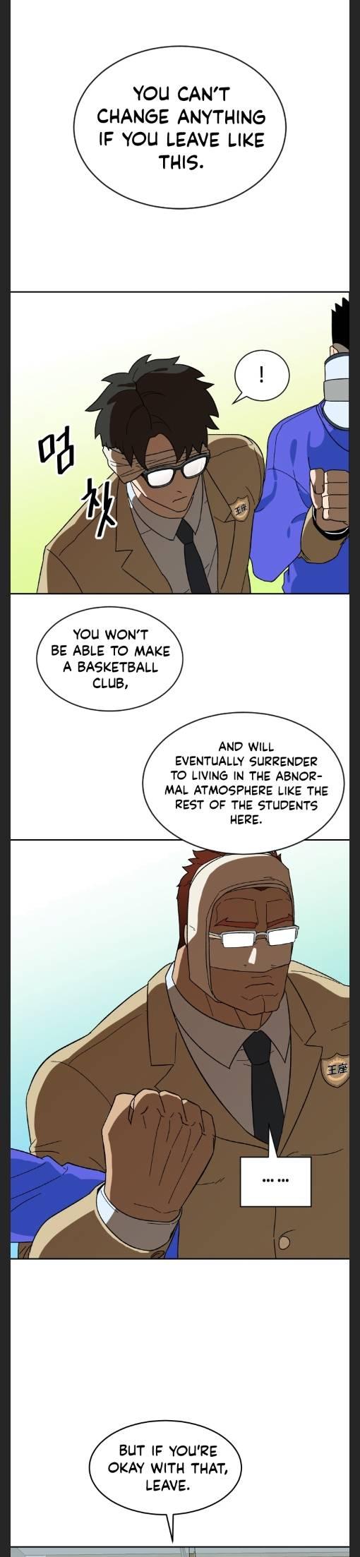 Conquer The Throne Highschool chapter 15 - page 23