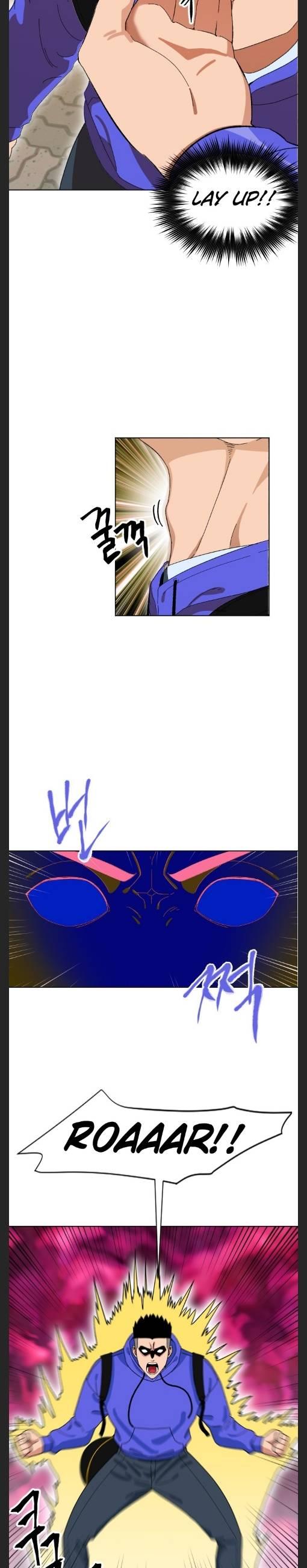 Conquer The Throne Highschool chapter 16 - page 7