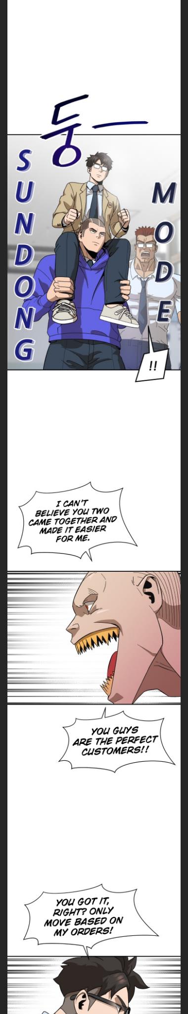 Conquer The Throne Highschool chapter 9 - page 8