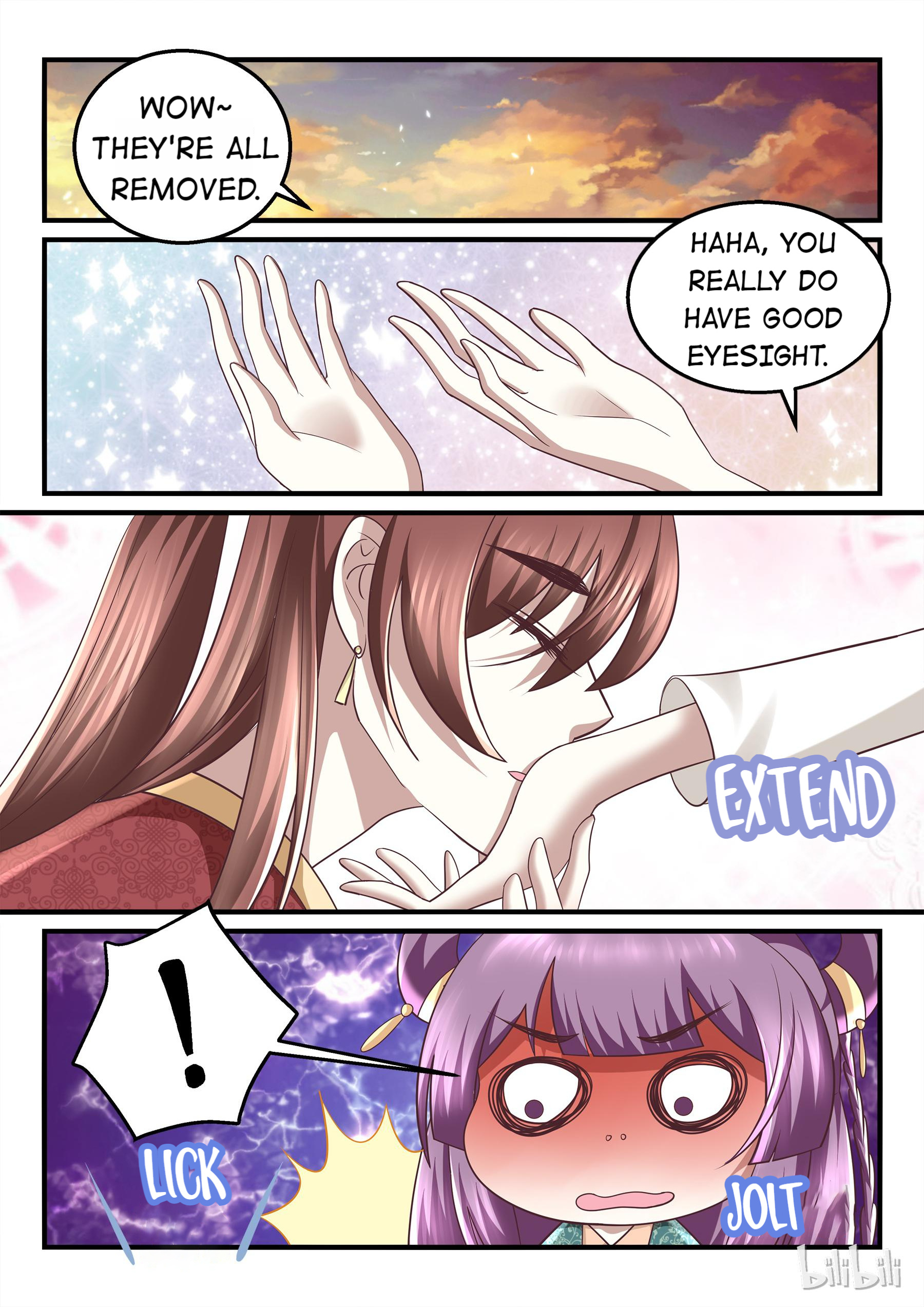Second Miss, Please Don’t Do This! Chapter 43 - page 4