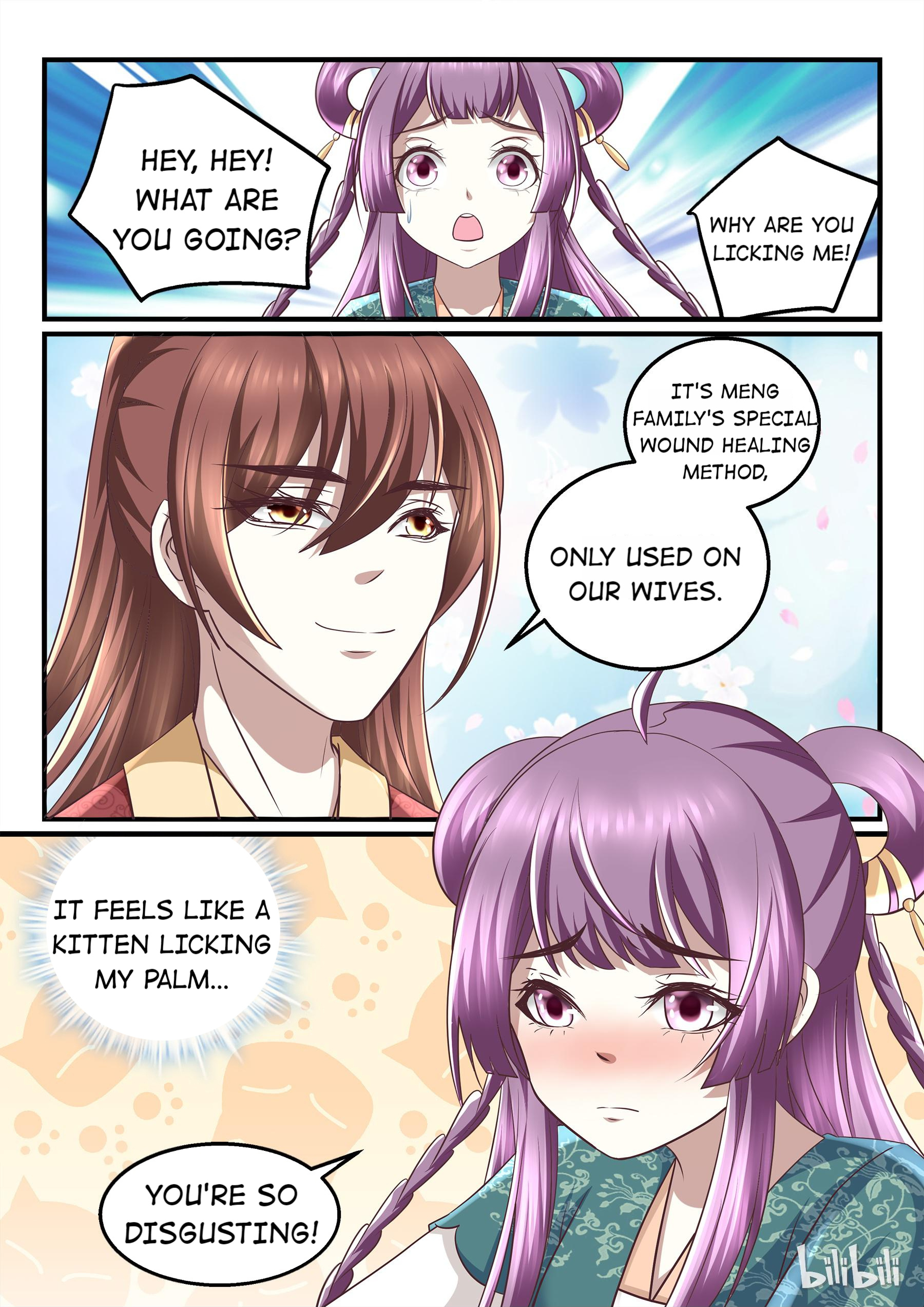 Second Miss, Please Don’t Do This! Chapter 43 - page 5