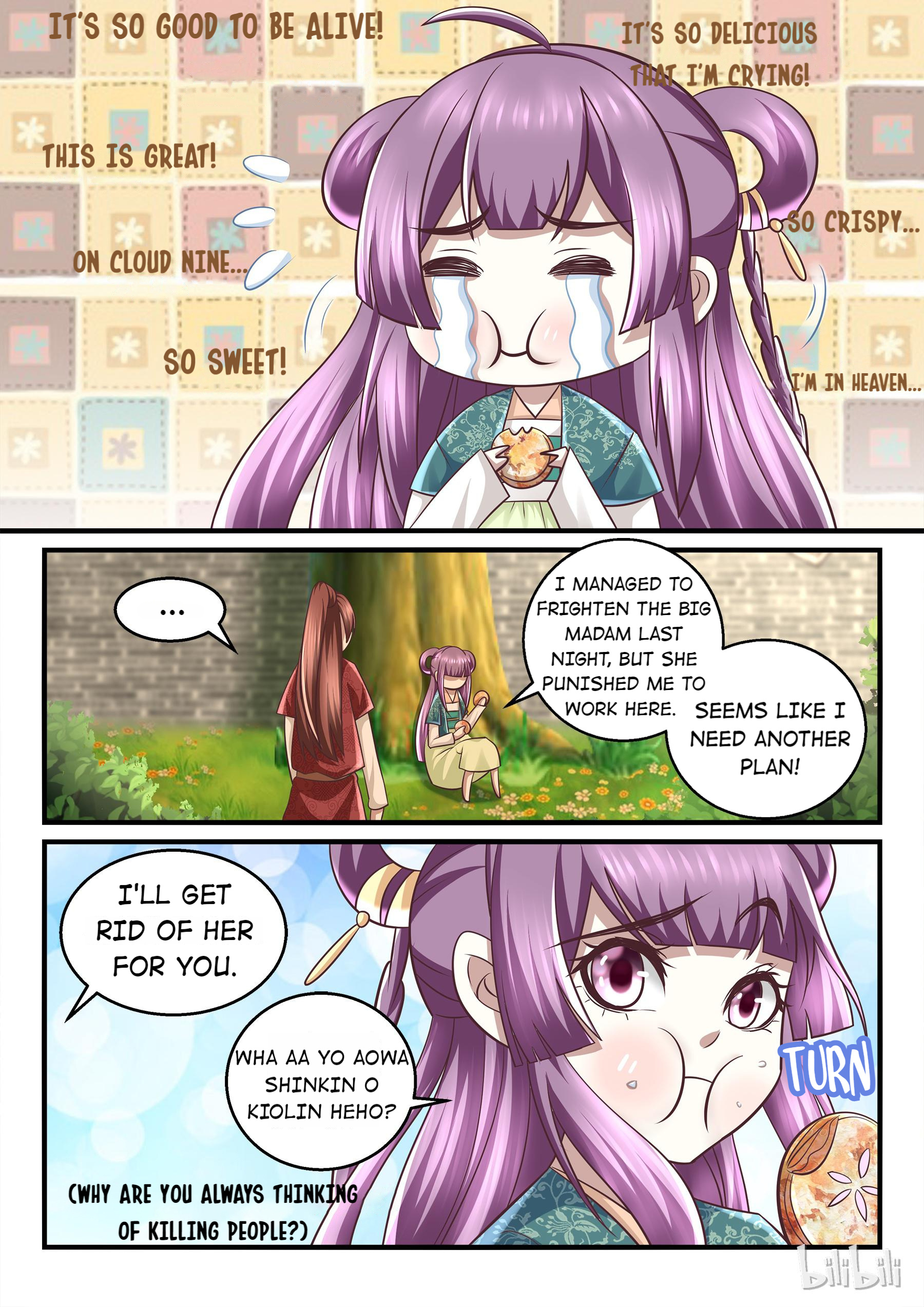 Second Miss, Please Don’t Do This! Chapter 43 - page 7