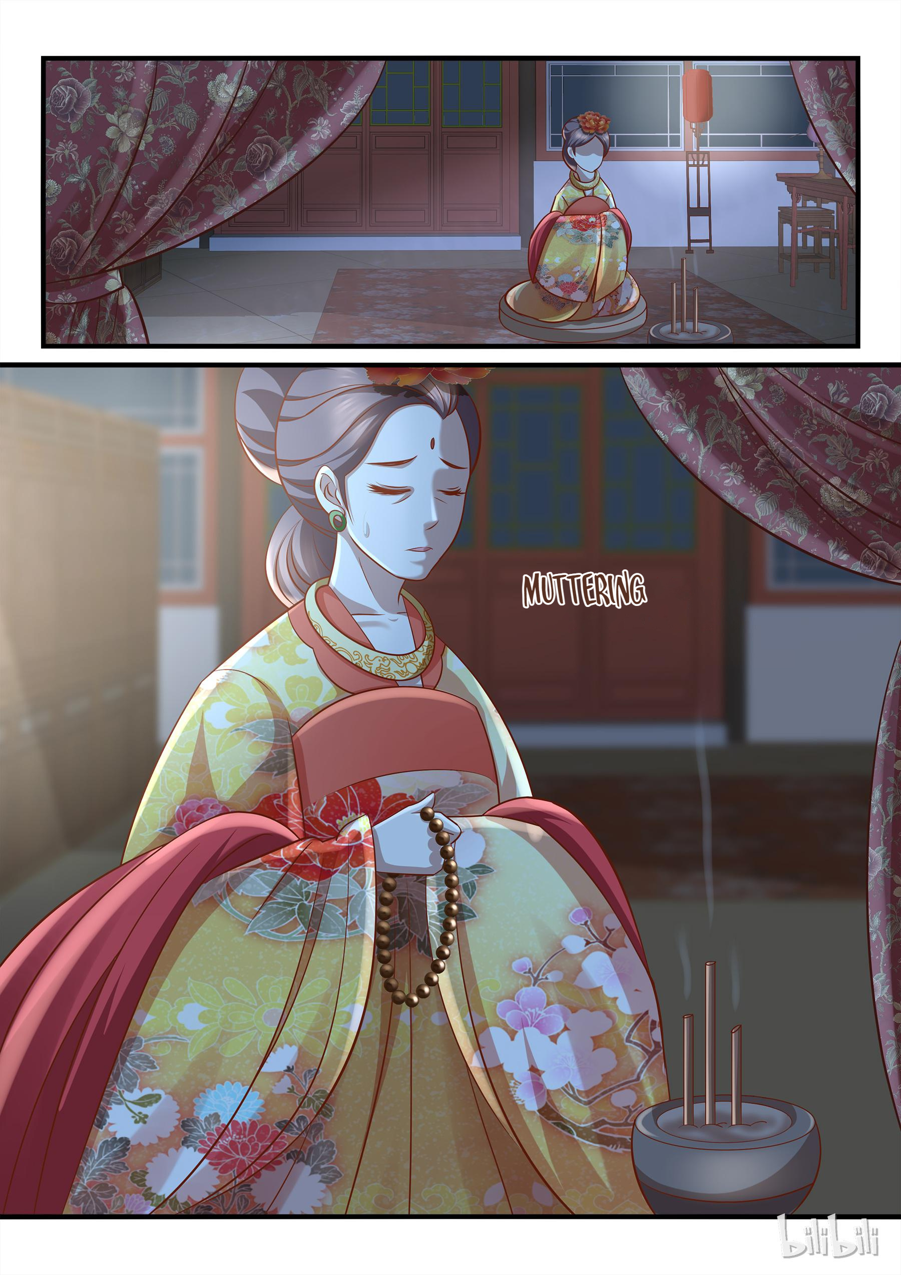 Second Miss, Please Don’t Do This! Chapter 43 - page 9