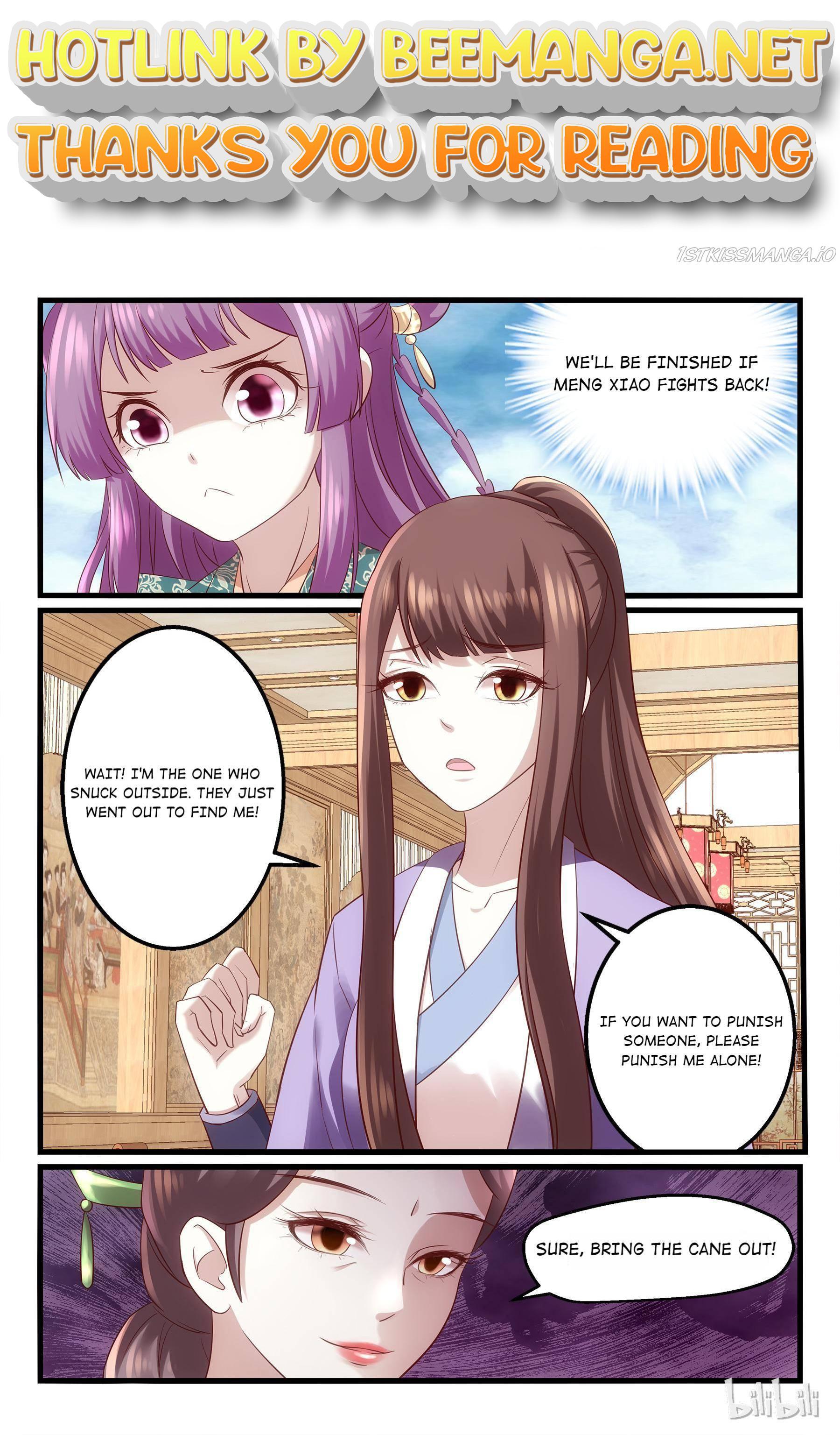 Second Miss, Please Don’t Do This! Chapter 33 - page 1