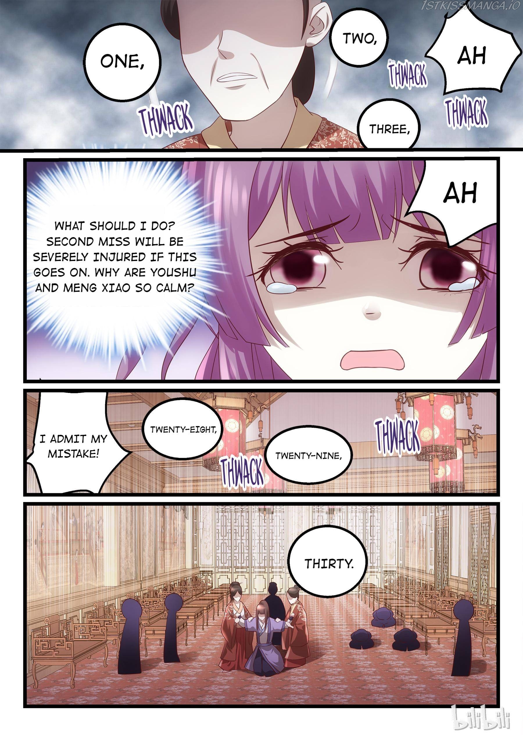 Second Miss, Please Don’t Do This! Chapter 33 - page 3