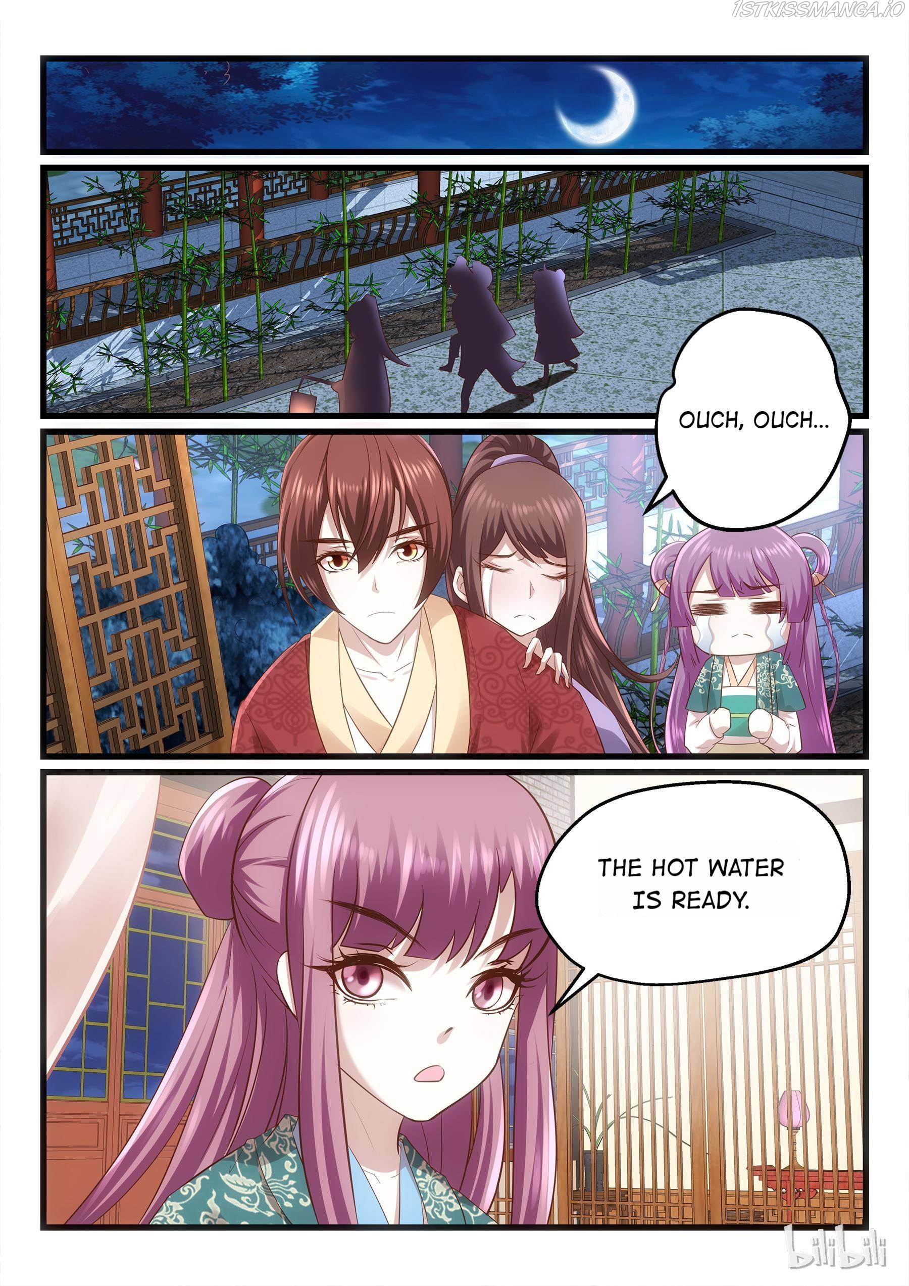 Second Miss, Please Don’t Do This! Chapter 33 - page 5