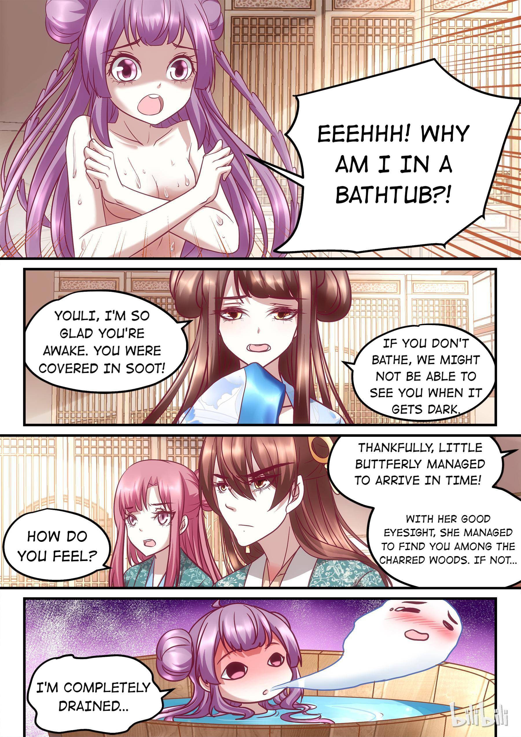 Second Miss, Please Don’t Do This! Chapter 23 - page 5