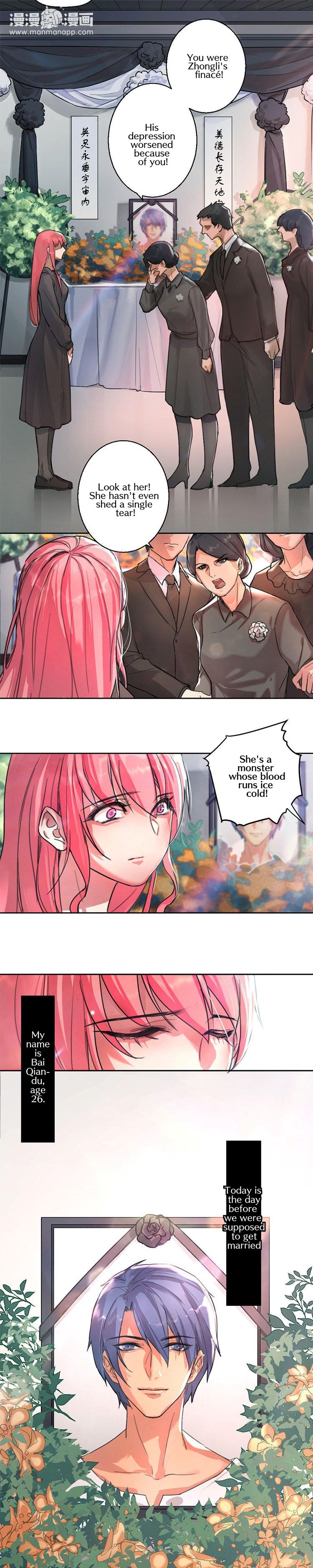 Thank You Chapter 1 - page 4
