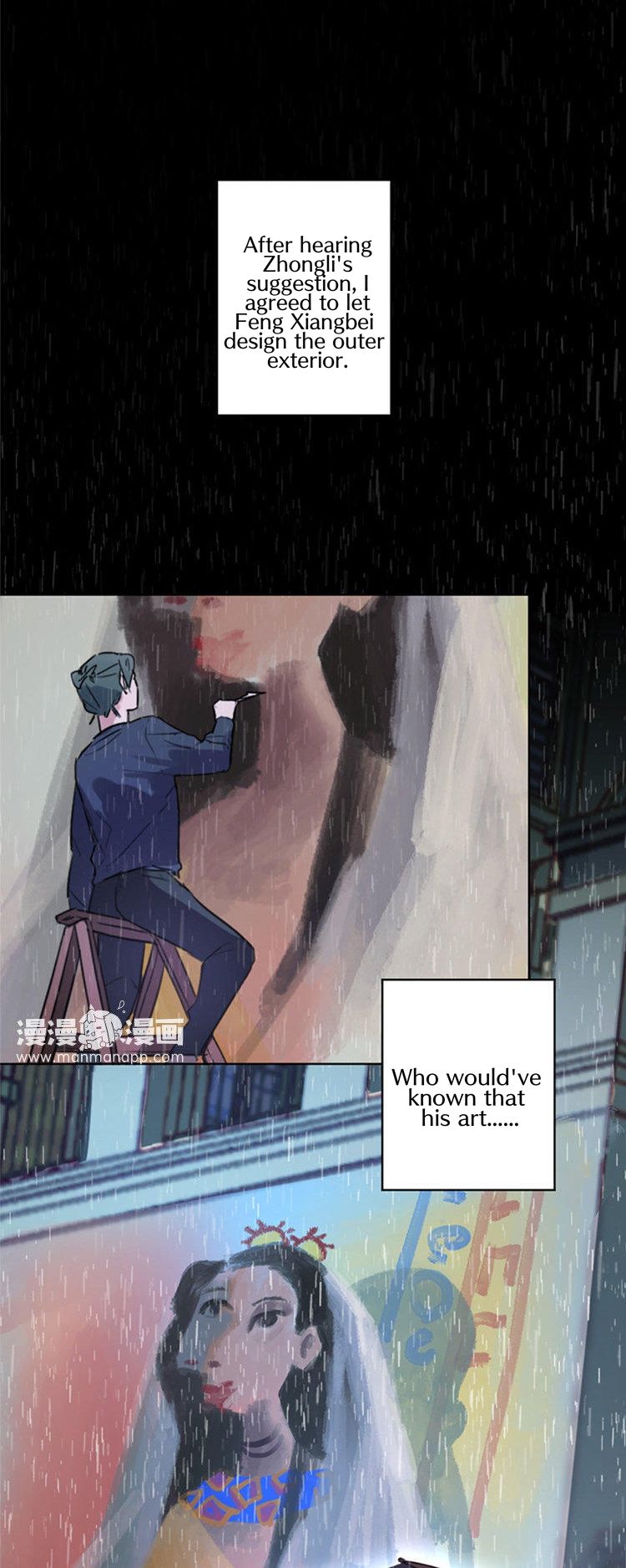 Thank You Chapter 8 - page 13