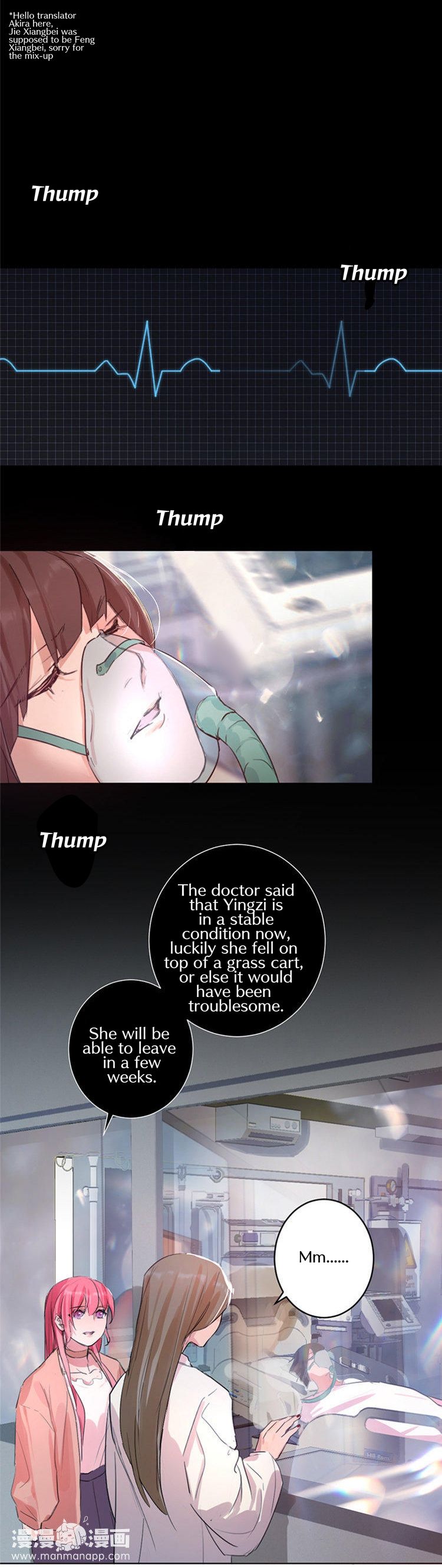 Thank You Chapter 8 - page 3