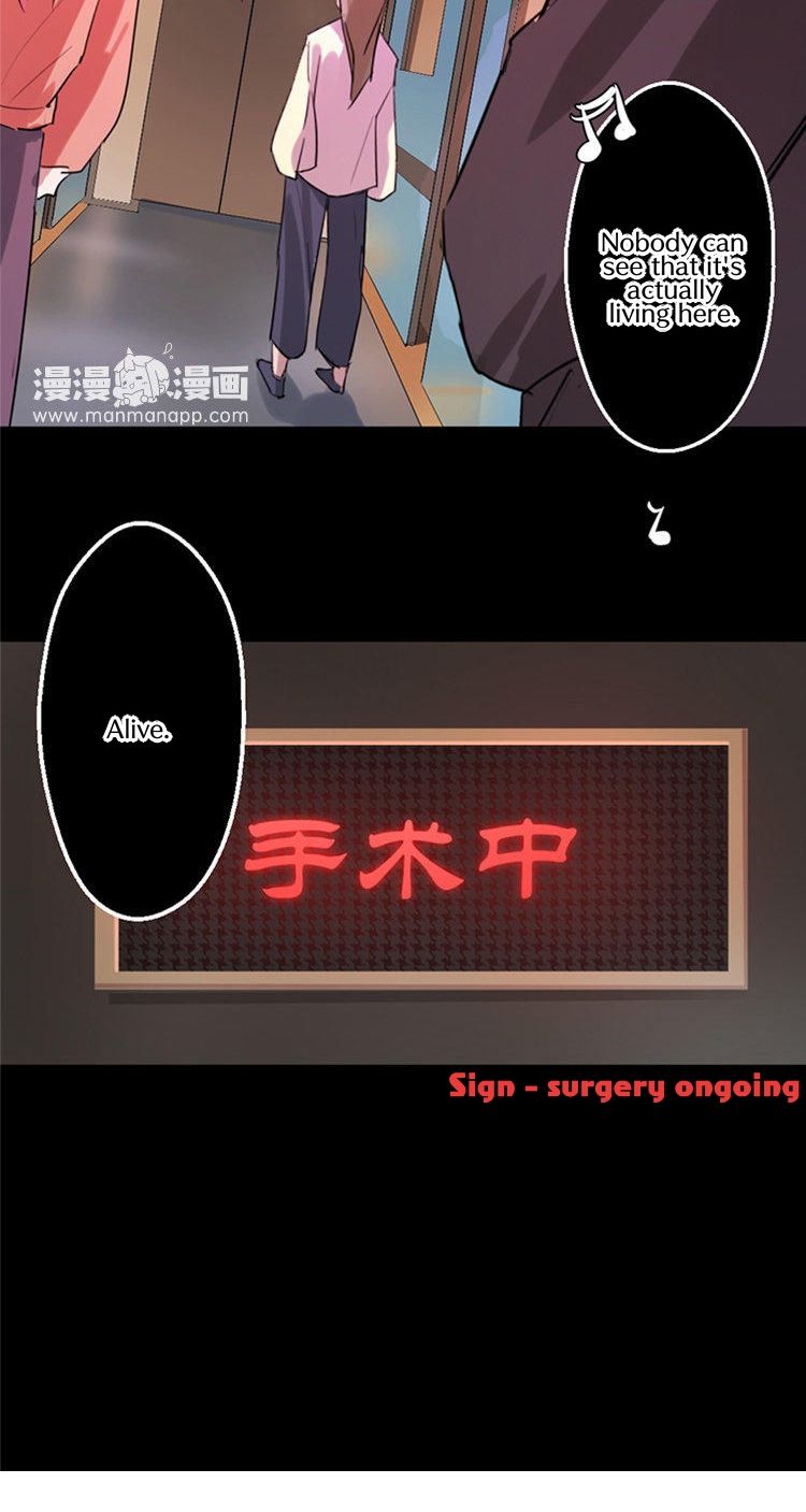 Thank You Chapter 7 - page 22