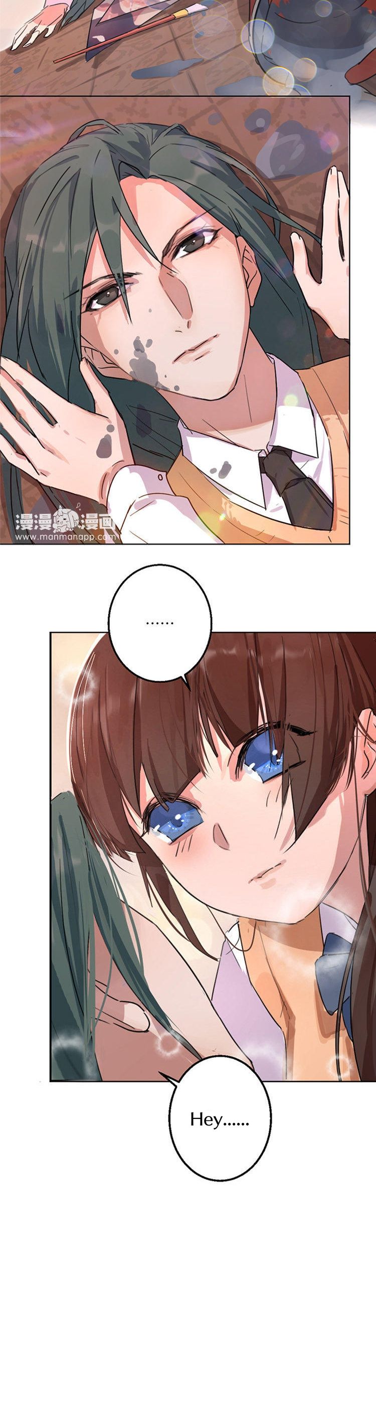 Thank You Chapter 7 - page 8