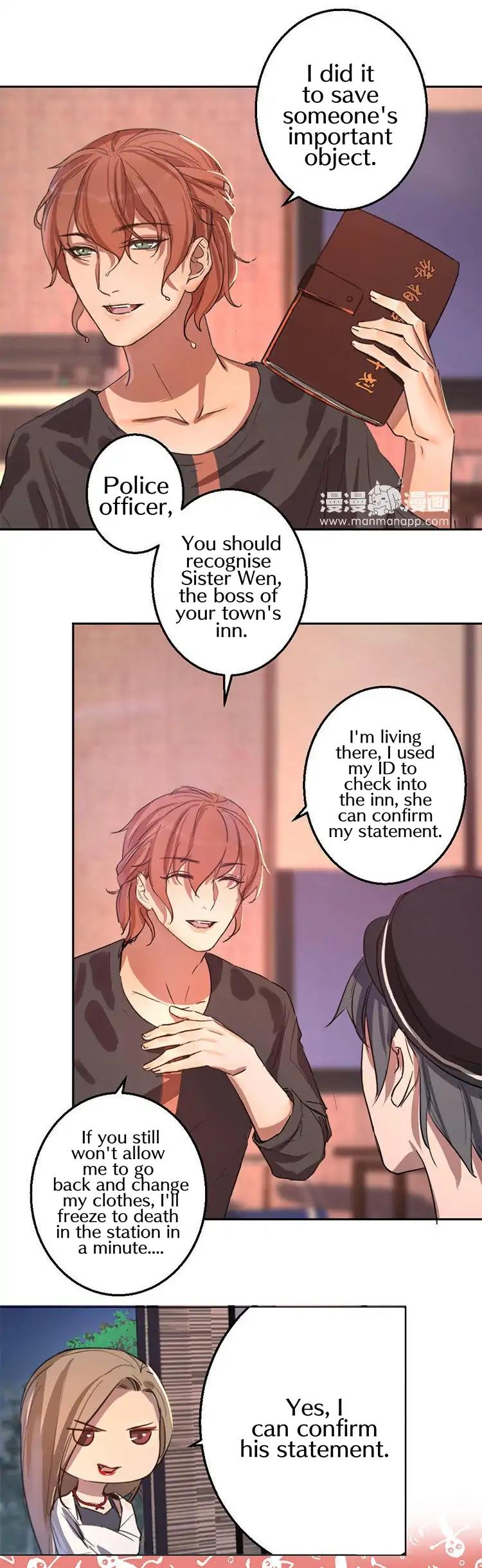 Thank You Chapter 5 - page 16