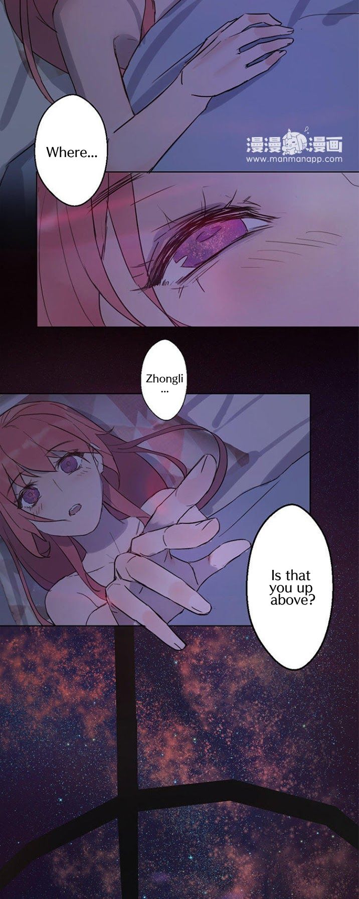 Thank You Chapter 3 - page 24