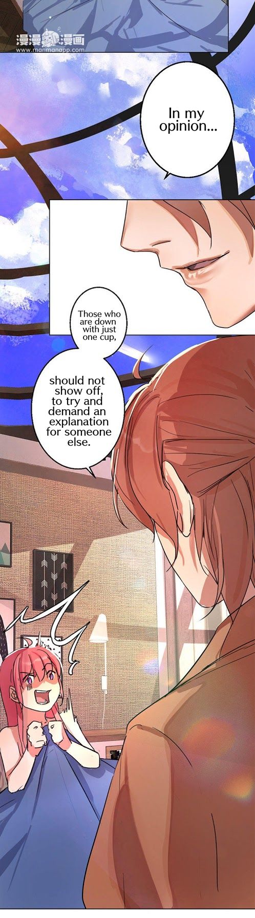 Thank You Chapter 3 - page 26