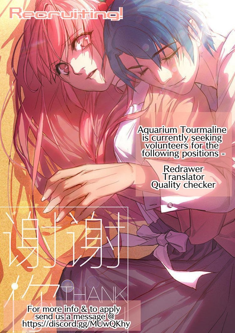 Thank You Chapter 20 - page 3