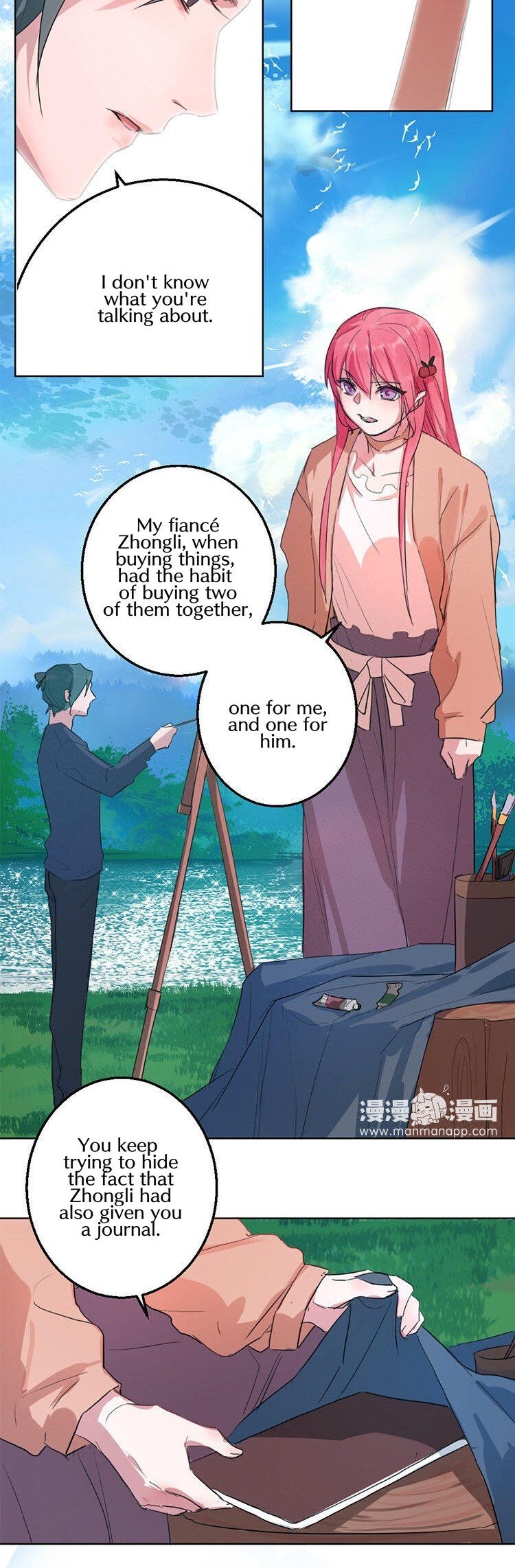 Thank You Chapter 10 - page 12