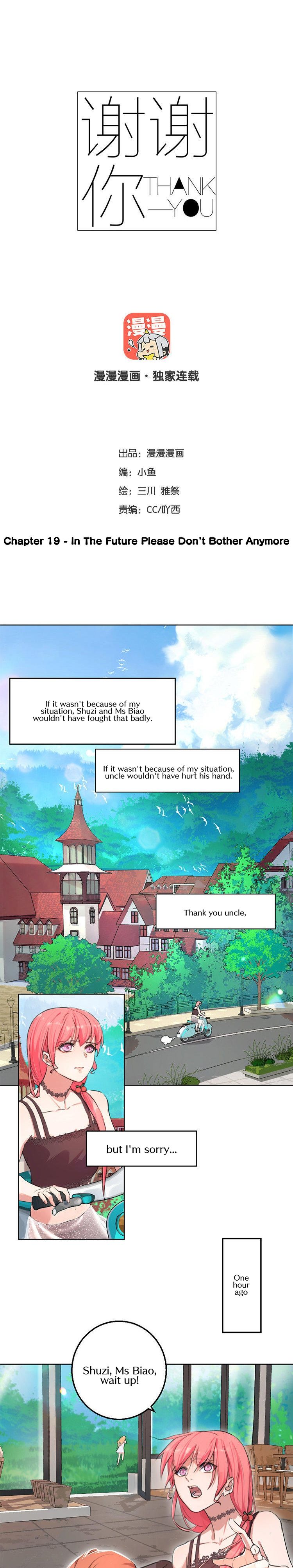Thank You Chapter 19 - page 2