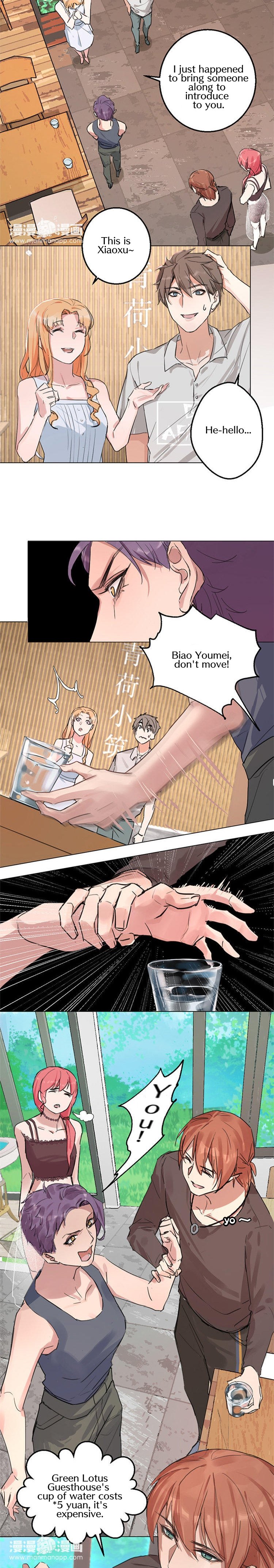Thank You Chapter 18 - page 3