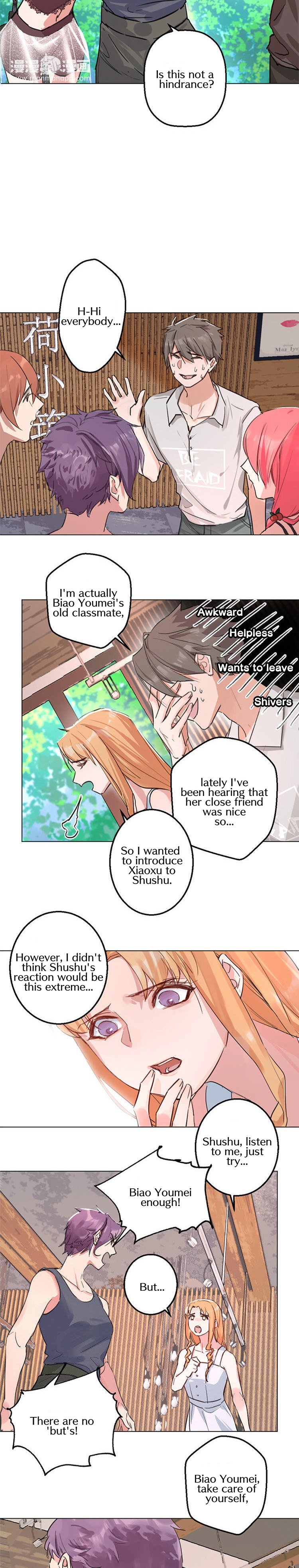Thank You Chapter 18 - page 5