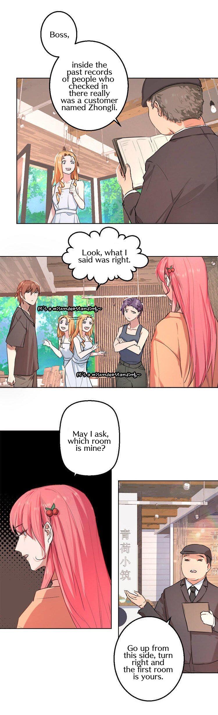 Thank You Chapter 14 - page 6