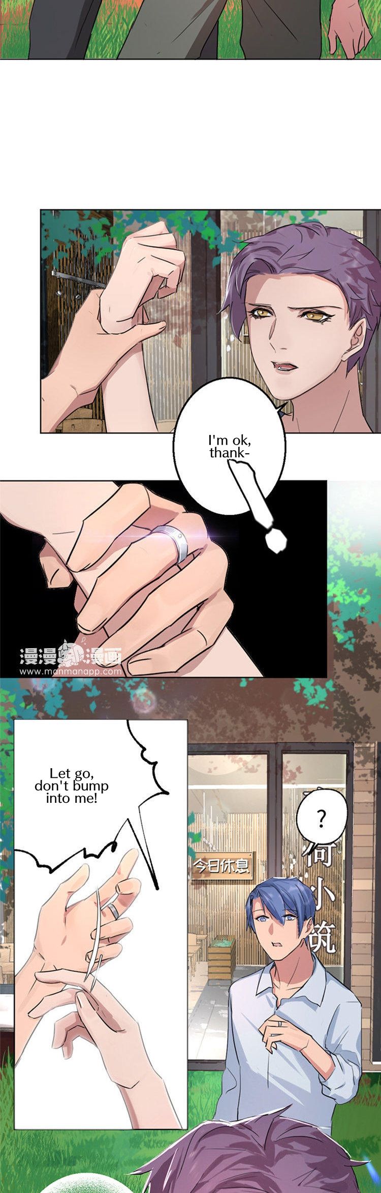 Thank You Chapter 13 - page 12