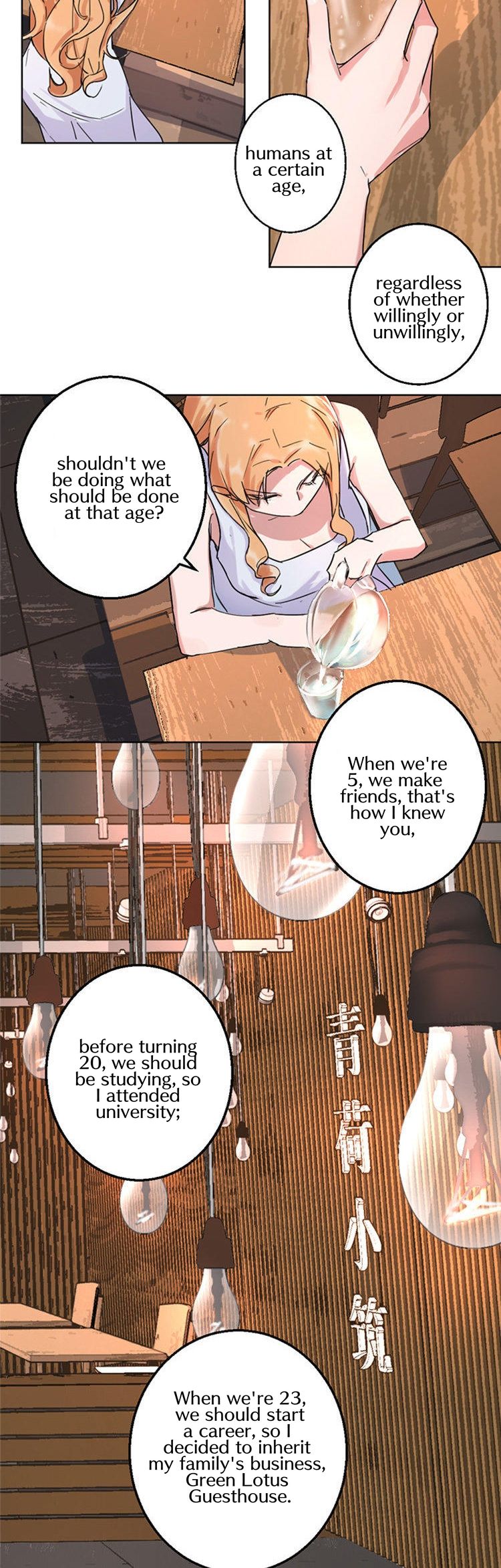 Thank You Chapter 13 - page 5