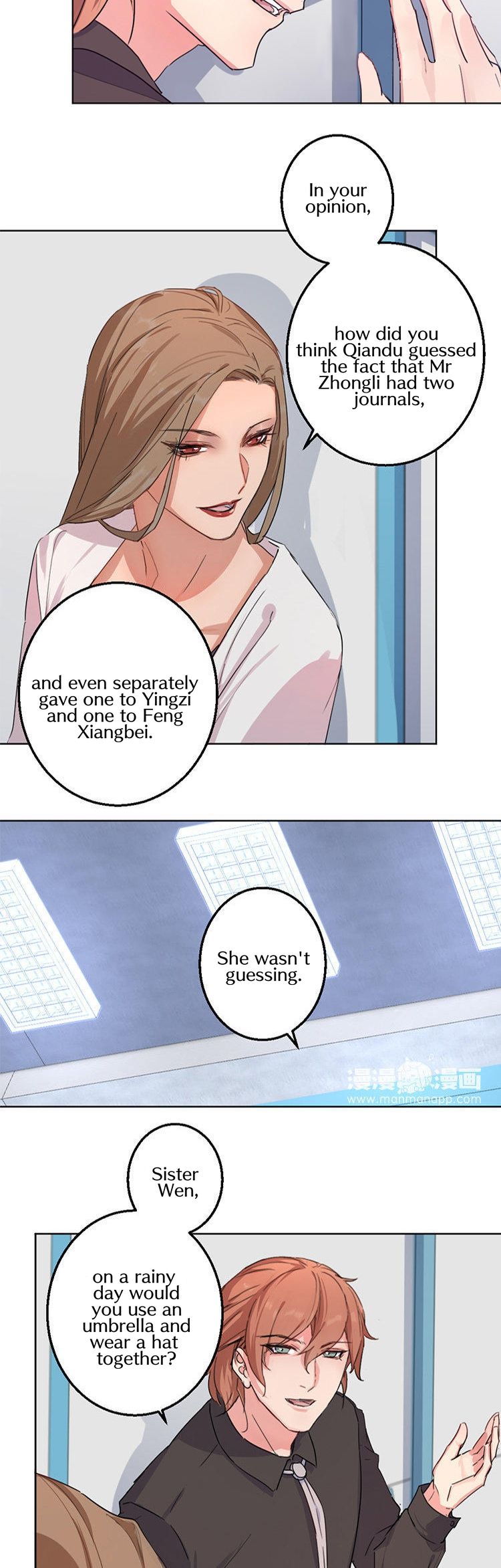 Thank You Chapter 11 - page 12