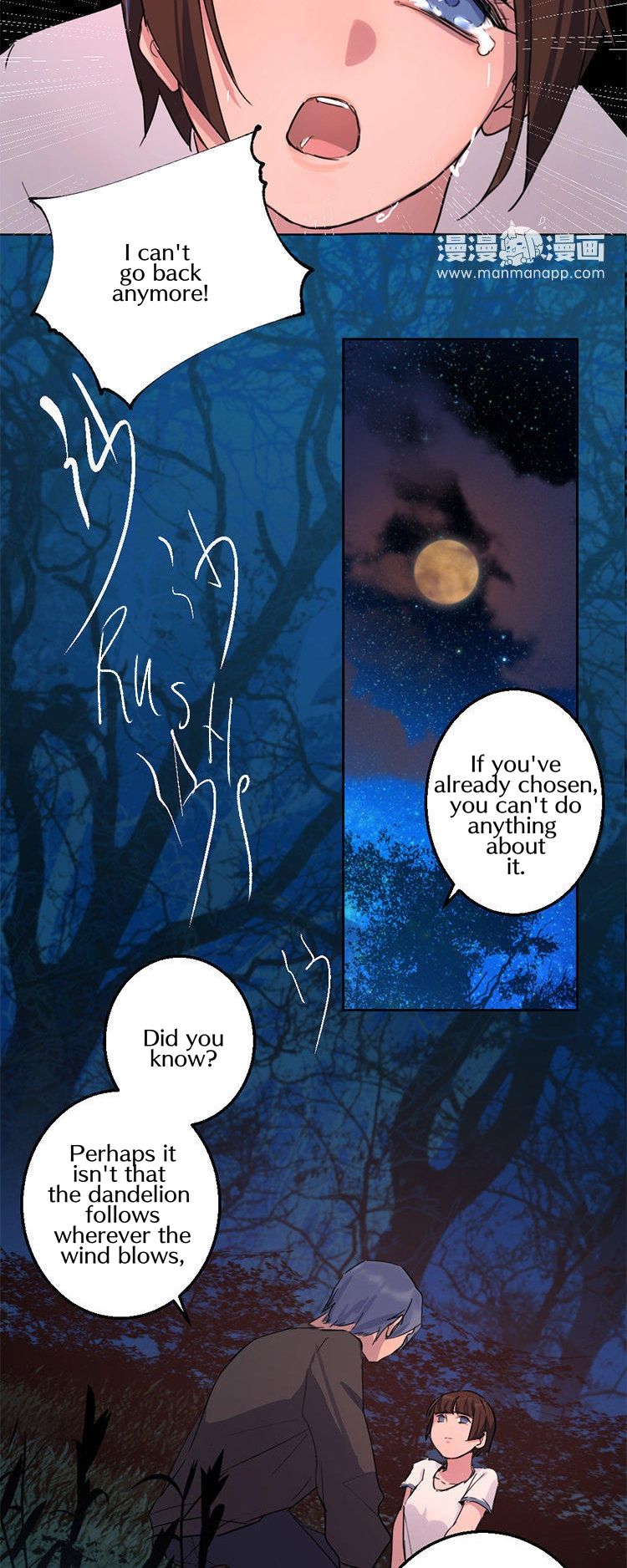 Thank You Chapter 9 - page 10