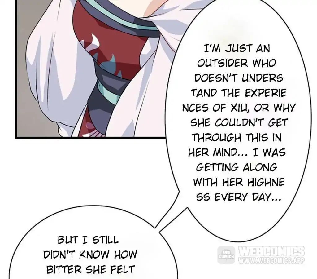 Yaotai Mirror Chapter 18 - page 26