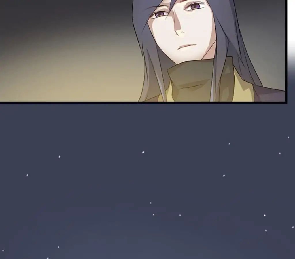 Yaotai Mirror Chapter 18 - page 41