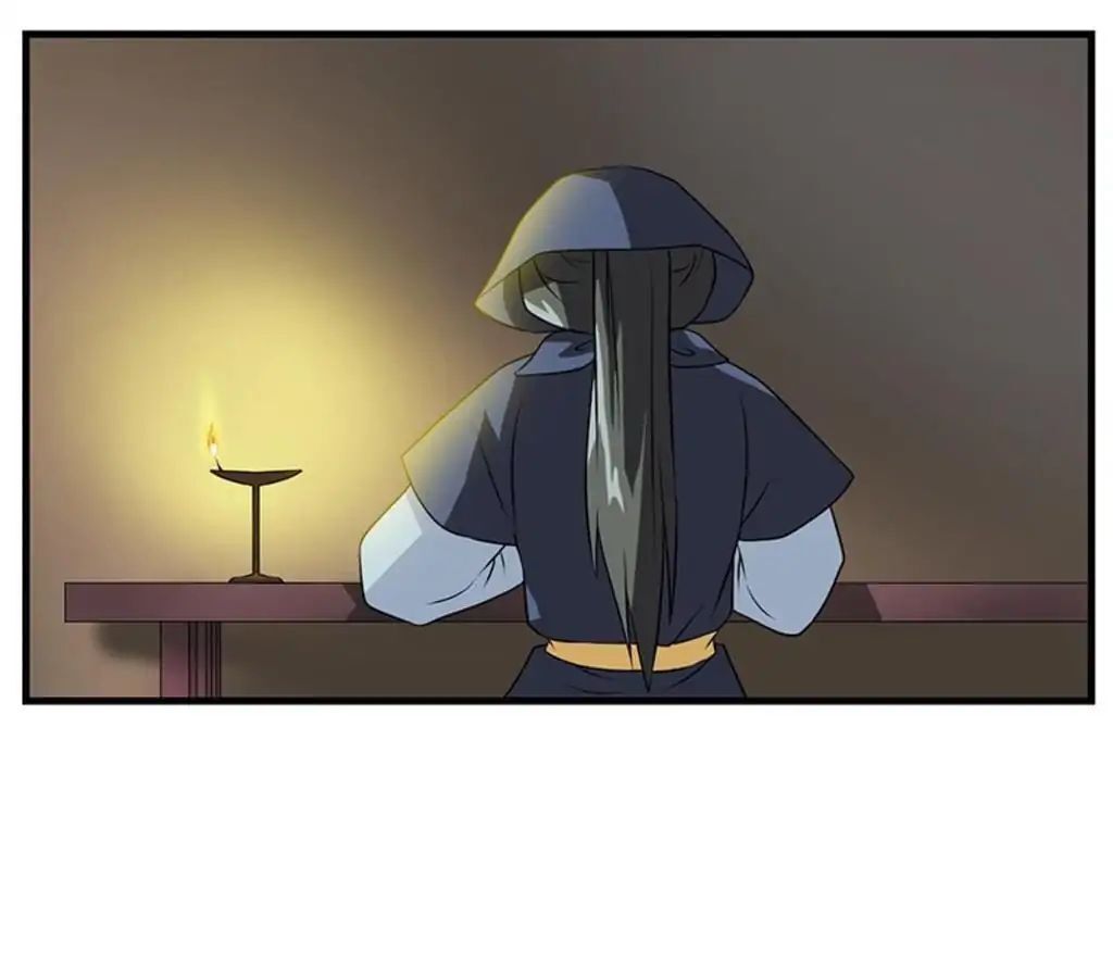 Yaotai Mirror Chapter 18 - page 45