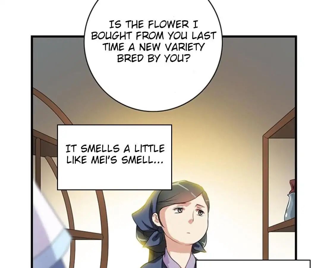 Yaotai Mirror Chapter 14 - page 15