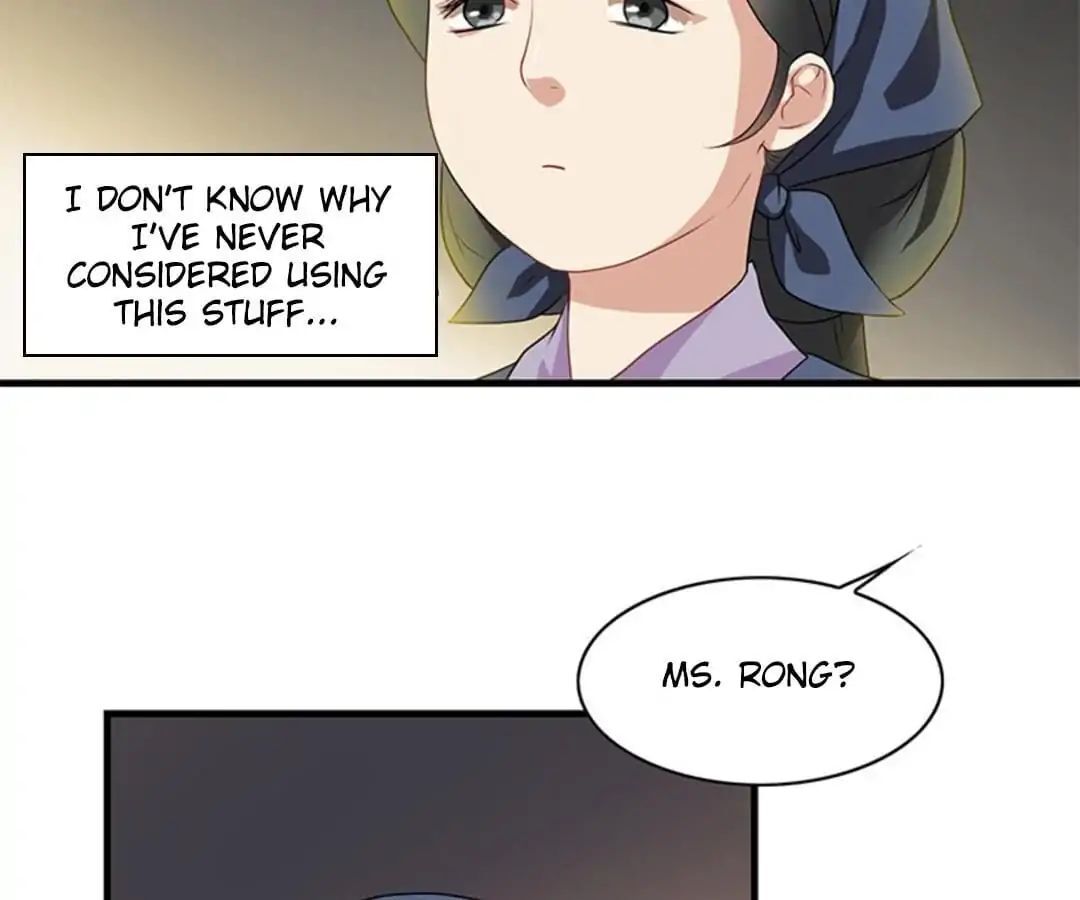 Yaotai Mirror Chapter 14 - page 17
