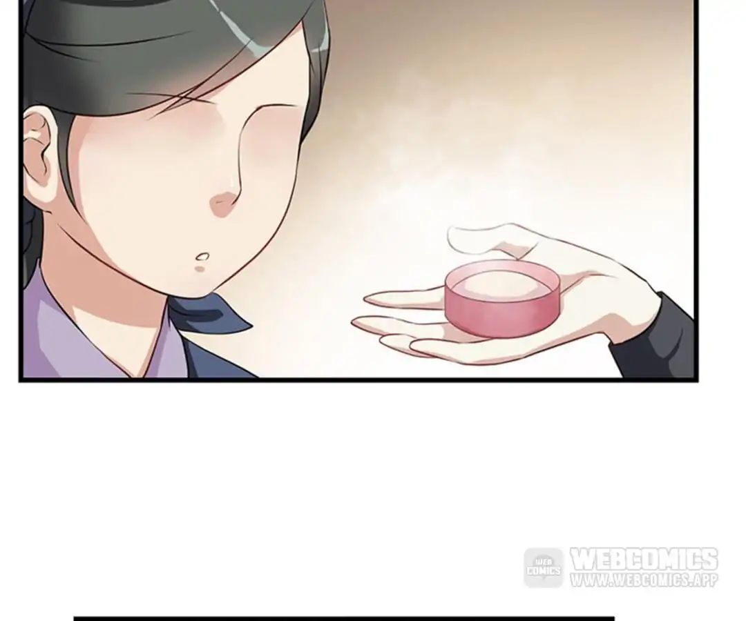 Yaotai Mirror Chapter 14 - page 22