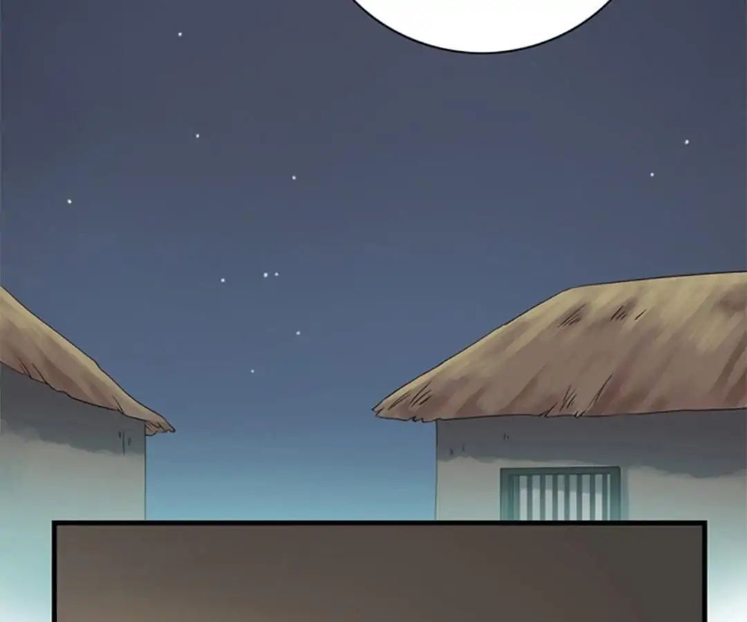 Yaotai Mirror Chapter 14 - page 28