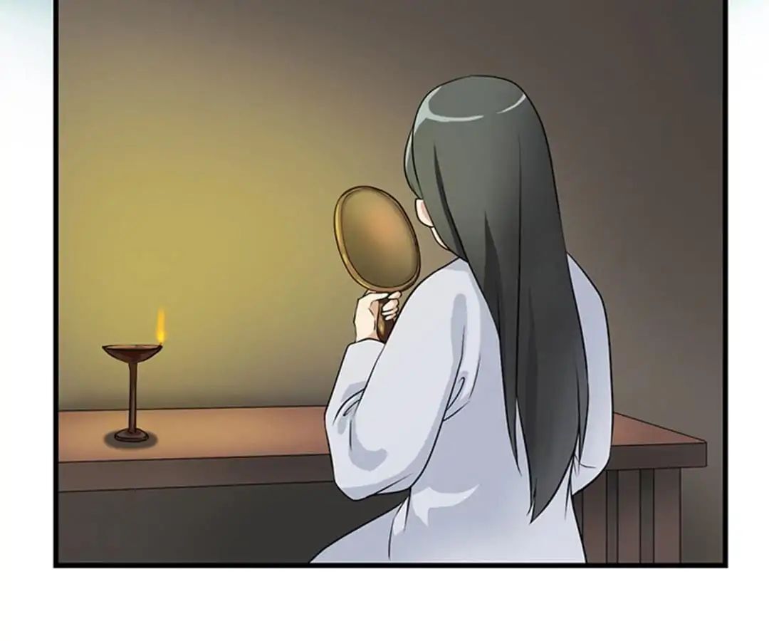 Yaotai Mirror Chapter 14 - page 29