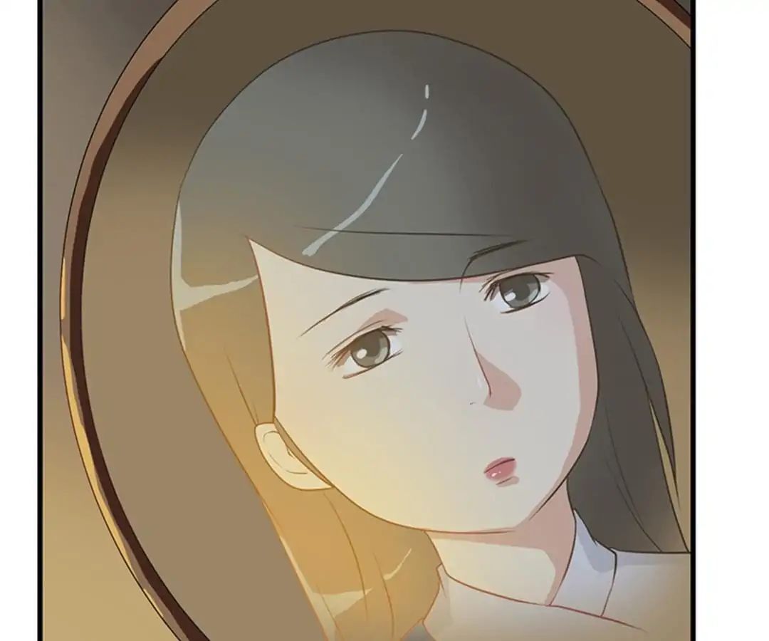 Yaotai Mirror Chapter 14 - page 33