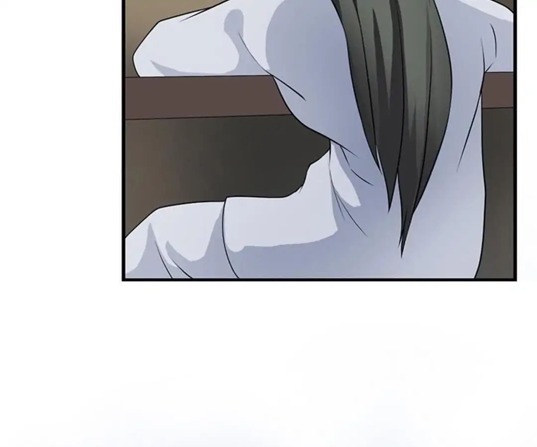 Yaotai Mirror Chapter 14 - page 36
