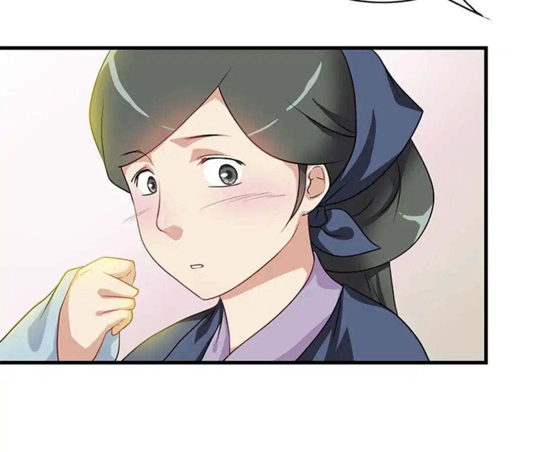 Yaotai Mirror Chapter 14 - page 40