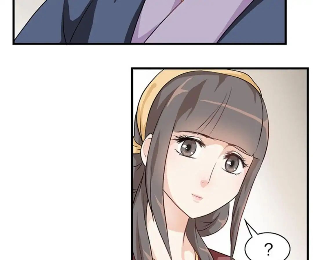 Yaotai Mirror Chapter 14 - page 57