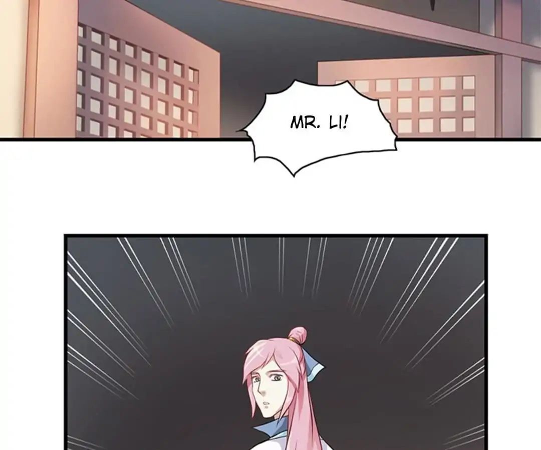 Yaotai Mirror Chapter 14 - page 60